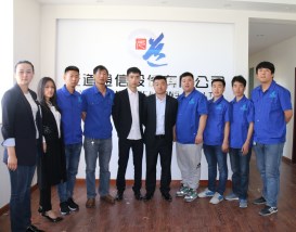 乌鲁木齐分公司